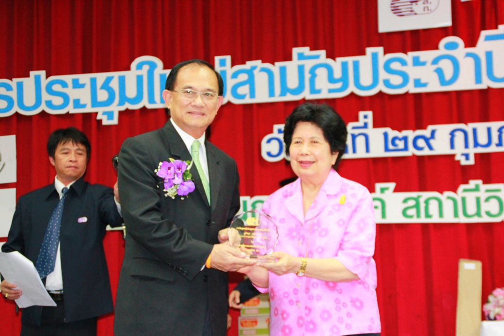 ชมรมสื่อมวลชนส่งเสริมการท่องเที่ยว มอบรางวัลบุคคลดีเด่นอุตสาหกรรมท่องเที่ยวไทยเป็นปีแรกแก่    6 บุคคลดีเด่น ที่ชูยุทธศาสตร์การบริหารงานอย่างรอบคอบ สร้างสรรค์ มุ่งมั่น และตั้งใจ